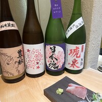 鮨 真汐 - 