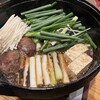 肉割烹 和