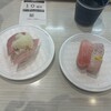 はま寿司 千里藤白台店