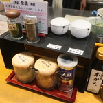 清麺 常藤 - 卓上調味料