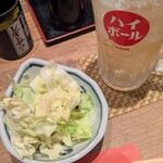 岡山餃子製作所 - 