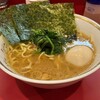 ラーメン濱野家