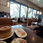 Bamiyan Kunitachi Yagawa Ten