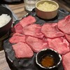 俺の焼肉 銀座4丁目