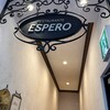 スペインレストラン 銀座エスペロ