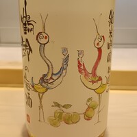 梅酒 (Plum Wine)