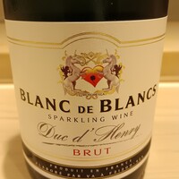 スパークリングワイン　グラス