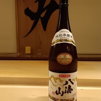 八海山　特別本醸造