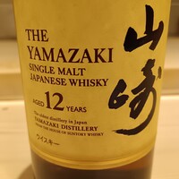 山﨑12年