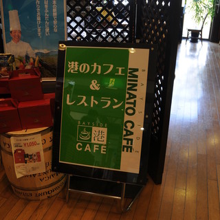 熊本市西区でおすすめの美味しいカフェをご紹介 食べログ 熊本市西区でおすすめの美味しいカフェをご紹介 食べログ