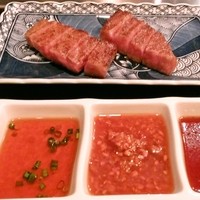 日本料理 雲海 - 