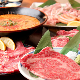 近江牛焼肉結_2