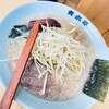 ラーメン青木亭 越谷西口駅前店
