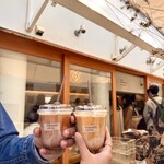 キタサンドウコーヒー - 