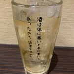 焼鳥 しょうじん - 