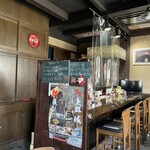 茶房すぎはら - 