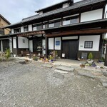 茶房すぎはら - 