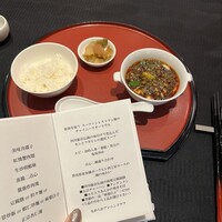 スーツァン・レストラン陳 渋谷店 - 