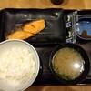 吉野家 - 焼魚定食(ご飯ミニ) 530円(税込)(2025年4月11日撮影)