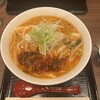 札幌味噌ラーメン専門店 けやき 新千歳空港店