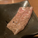 生粋 - ザブトン