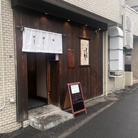 すし うおいち - 