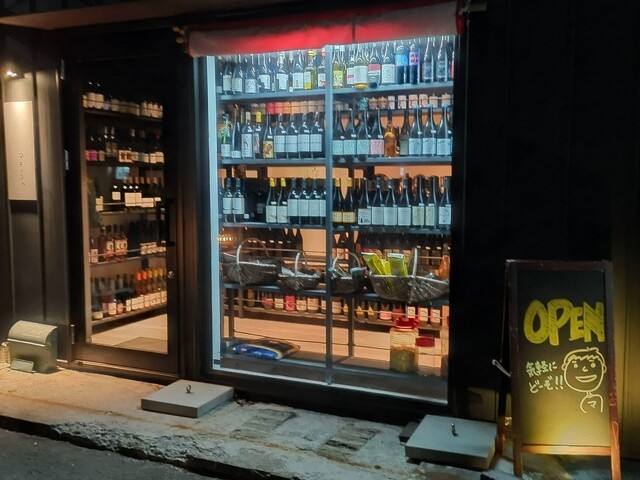 ワインパーラー マチノコト - 苫小牧（ビストロ）の写真