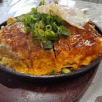 お好みハウス 新見 - 