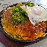 お好みハウス 新見 - 