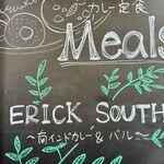 エリックサウス 八重洲店 - 