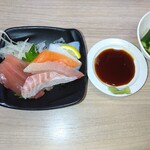 かっぱ寿司 - 