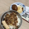 金峰魯肉飯