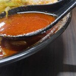 旨辛タンメン 荒木屋 - スープアップ