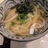 うどん職人さぬき麺之介