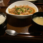 坐・茶土家 - 