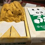 天ぷら もっこす - 