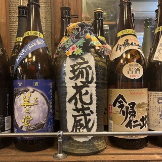 おきなわ食彩ダイニング 琉花_0