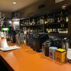 Bar Upstairs - 