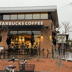スターバックス・コーヒー - 