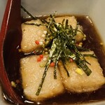 酒ト魚 きんぎょ - 