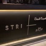 STRI 町田 - 