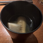 はっすんば - 