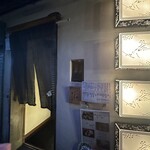 はっすんば - 