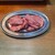 焼肉 八廣 - 料理写真: