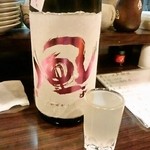 Asahichou Sutando - 風が吹く（純米吟醸生酒）