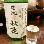 Asahichou Sutando - 秋鹿 生もと(純米無濾過生原酒)