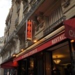 LE BISTRO DE LYON - 