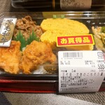 オソウザイキッチン ミノミショウ - 