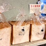 ブレヴァン - 『 水・金 限定 』と書かれると買いたくなる