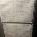 カッチャル バッチャル - 